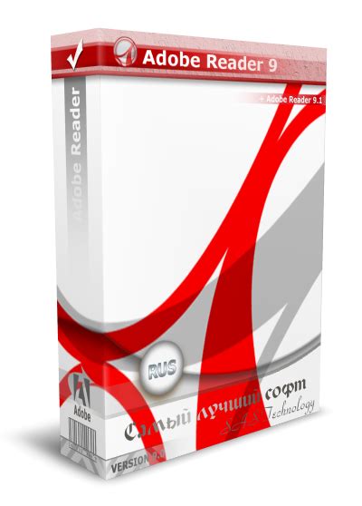 تحميل adobe reader 9 نسخة عربية