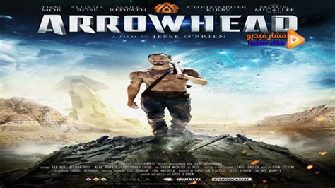 تحميل arrowhead 2016 مترجم