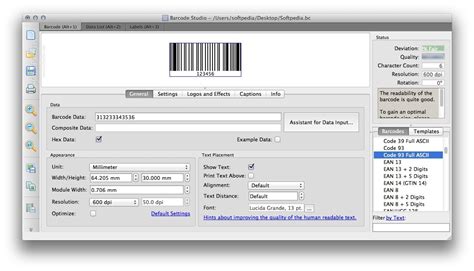 تحميل barcode studio enterprise 151