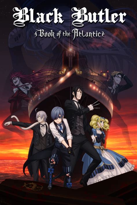 تحميل black butler book of the atlantic مترجم