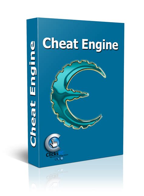 تحميل cheat engine 61