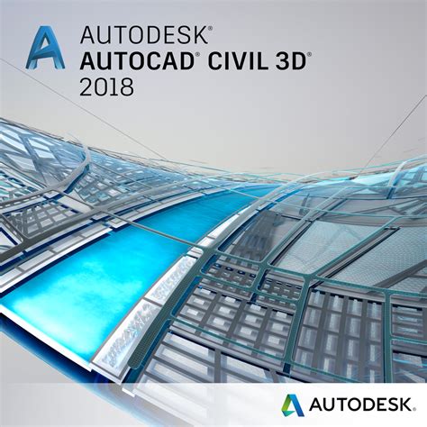 تحميل civil 3d 2018