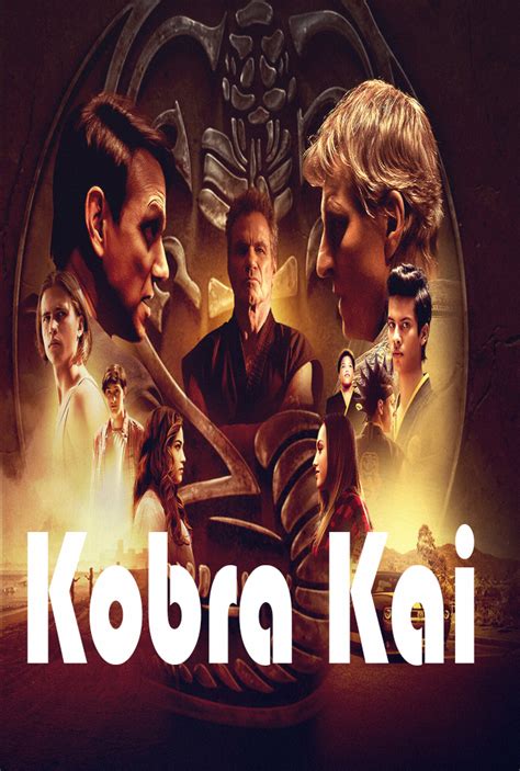 تحميل cobra kai