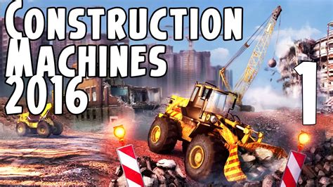 تحميل construction machines simulator 2016