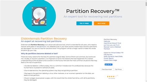 تحميل diskinternals partition recovery