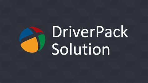 تحميل driver pack solution