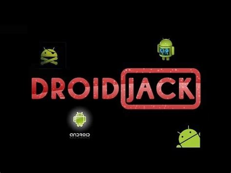 تحميل droidjack 2017