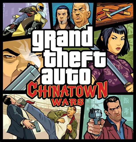 تحميل gta chinatown wars للاندرويد