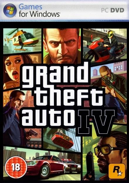 تحميل gta iv تورنت كاملة