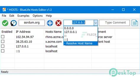 تحميل hosts