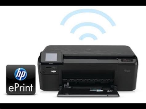 تحميل hp eprint