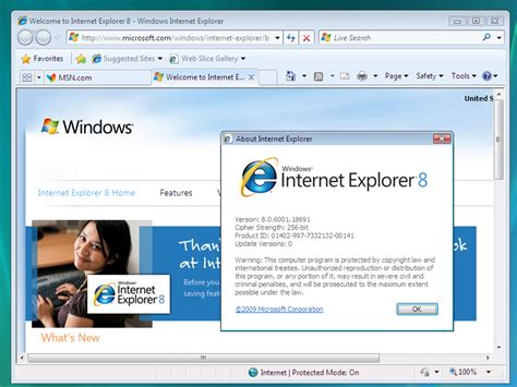 تحميل internet explorer 7 مجانا