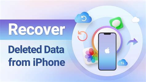 تحميل iphone data recovery