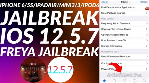 تحميل jailbreak 121 2 max