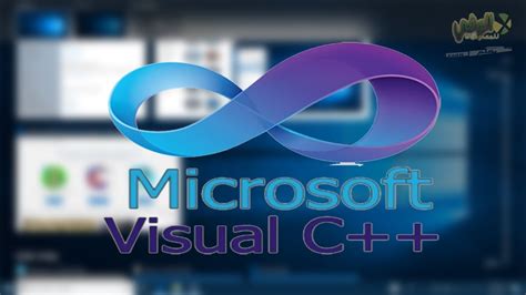 تحميل microsoft visual c++