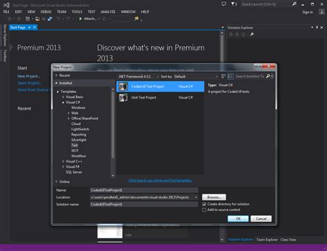 تحميل microsoft visual studio 2013