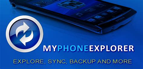 تحميل myphoneexplorer