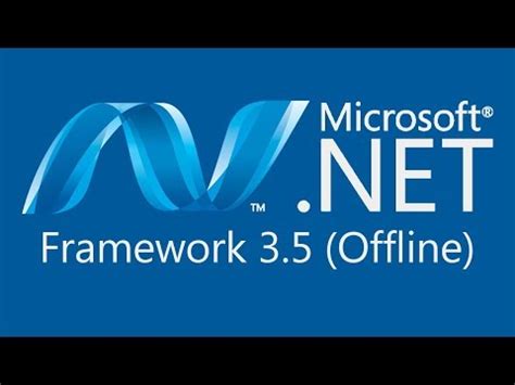 تحميل net framework 35 لويندوز 8