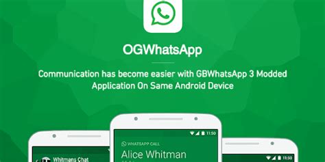 تحميل ogwhatsapp اخر اصدار 2017