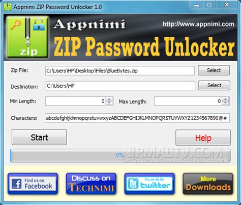 تحميل password for in box v480 zip