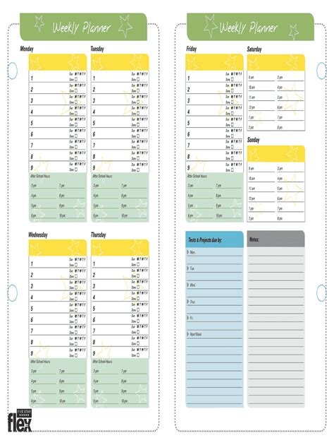 تحميل password list