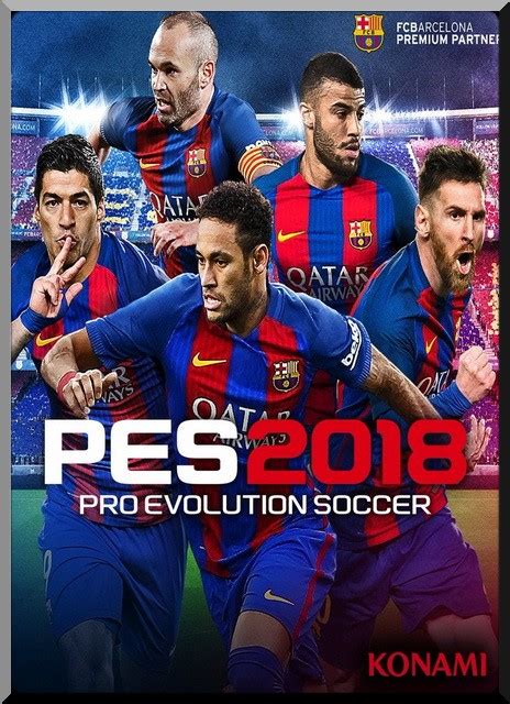 تحميل pes 2018 برابط تورنت