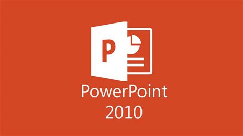 تحميل powerpoint 2010 مجانا لنظام ويندوز 8