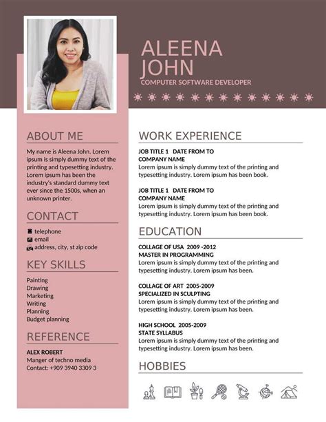 تحميل professional cv template word