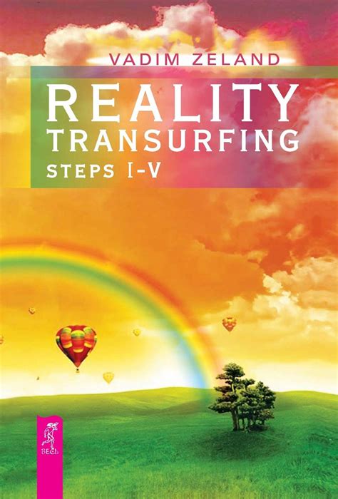 تحميل reality transurfing