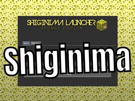 تحميل shiginima