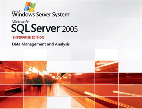 تحميل sql server 2005 كامل