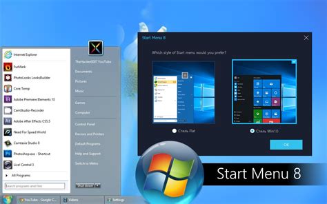 تحميل start menu 8