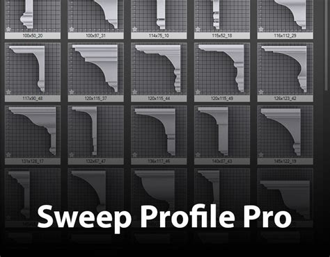 تحميل sweep profile