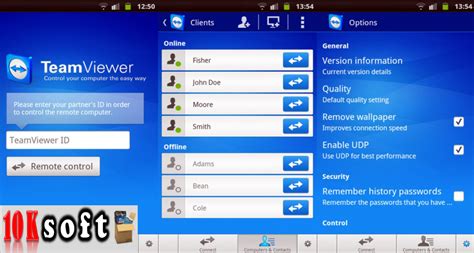 تحميل teamviewer 8