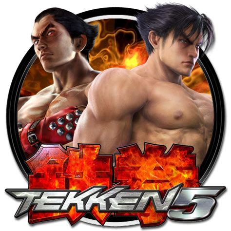 تحميل tekken 5