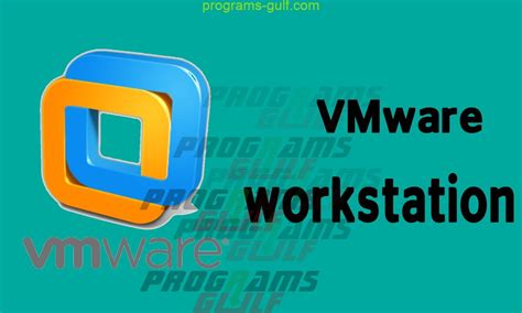 تحميل vmware 1001