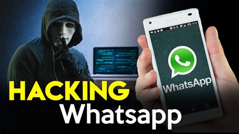 تحميل whatsapp hack للاندرويد