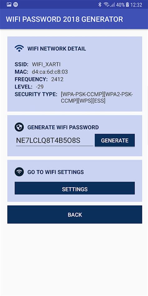 تحميل wifi password 2018 للكمبيوتر واللاب توب