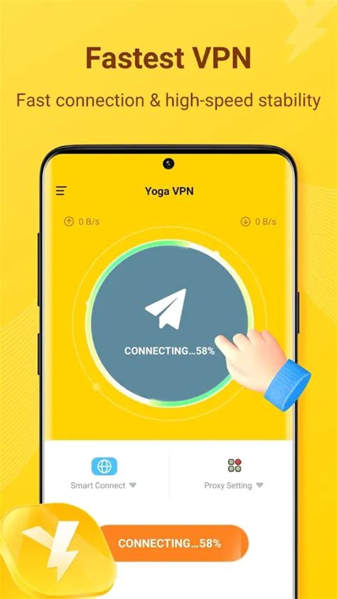 تحميل yoga vpn للاندرويد