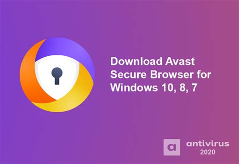 تحويل برنامج pdf الى برنامج avast secure