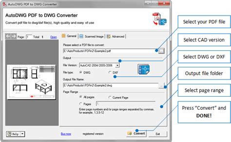 تحويل من pdf to dwg