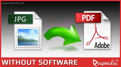 تحويل pdf الى img