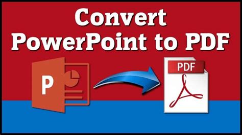 تحويل pdf الي باور بوينت