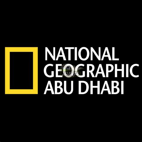 تردد قناة ناشيونال جيوغرافيك أبو ظبي الجديد 2022 على النايل سات