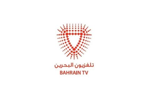 تردد قنوات مباراة البحرين