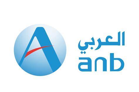 تطبيق البنك العربي
