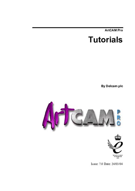 تعليم artcam بالعربي pdf