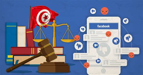تفاصيل مرسوم الجرائم الالكترونية في تونس