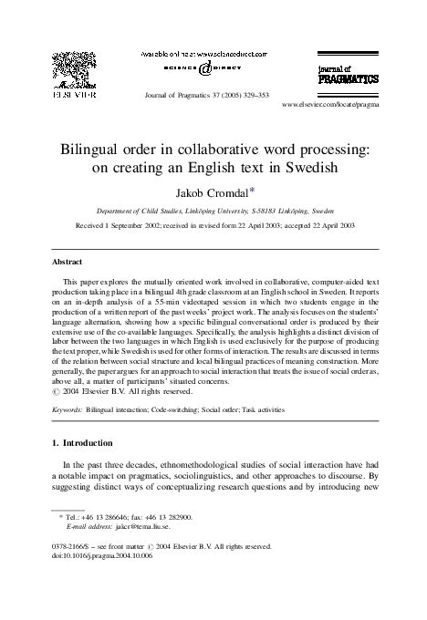 تنزيل كتاب bilingual word processor pdf