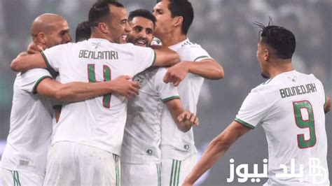 توقيت مباريات كأس العالم 2023 بتوقيت الجزائر مصر